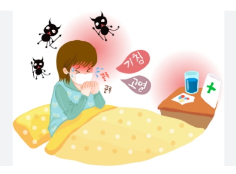 노란색 가래 관리