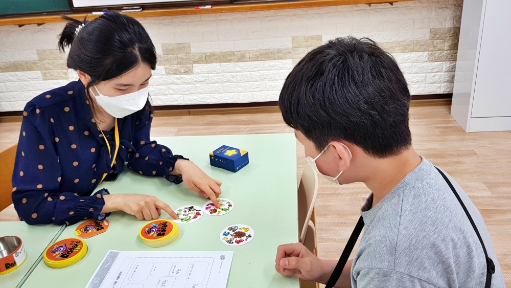 느린학습자 위한 맞춤형 학습클리닉