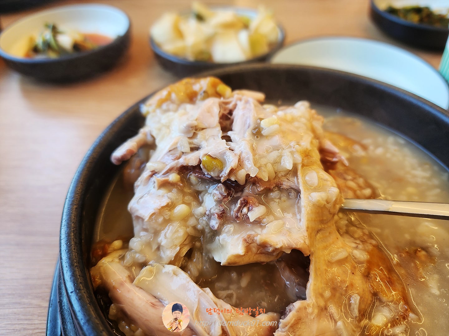 누룽지 삼계탕