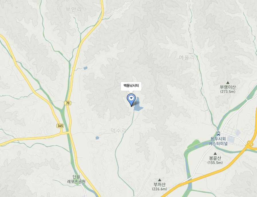 양평 빙어축제, 백동저수지 눈썰매, 백동저수지는 물이 맑은 양평의 깊은 산중에 있습니다.
