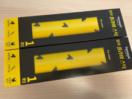 초파리 트랩 배송 완료