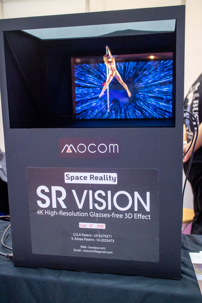 스마트테크 코리아