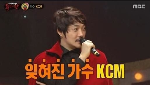 KCM 프로필