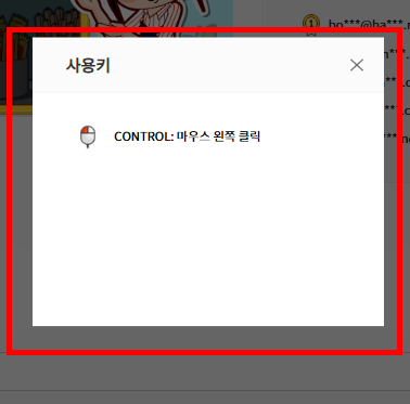 쌤쌤마트 플래시 게임 사이트