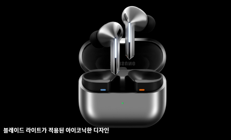 갤럭시 버즈3 프로 – 당신의 완벽한 사운드 경험을 위한 최고의 선택!