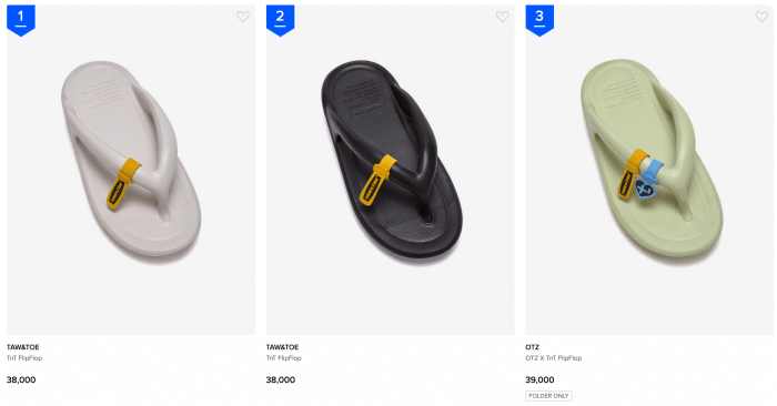 폴더-베스트-상품-샌들류