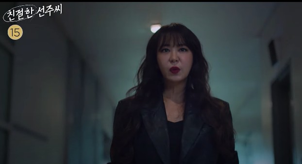 [드라마추천] 친절한 선주씨 몇부작&amp;#44; 원작&amp;#44; 등장인물 심이영&amp;#44; 송창의&amp;#44; 최정윤&amp;#44; 정영섭 출연드라마