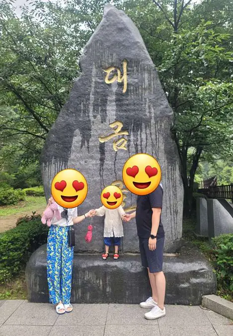 대금굴
