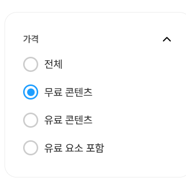 ppt-템플릿-무료-다운