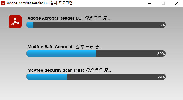 어도비-아크로뱃-리더-설치-화면