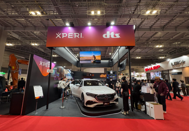 재팬 모빌리티쇼 2025 - Xperi 부스 참가 소식