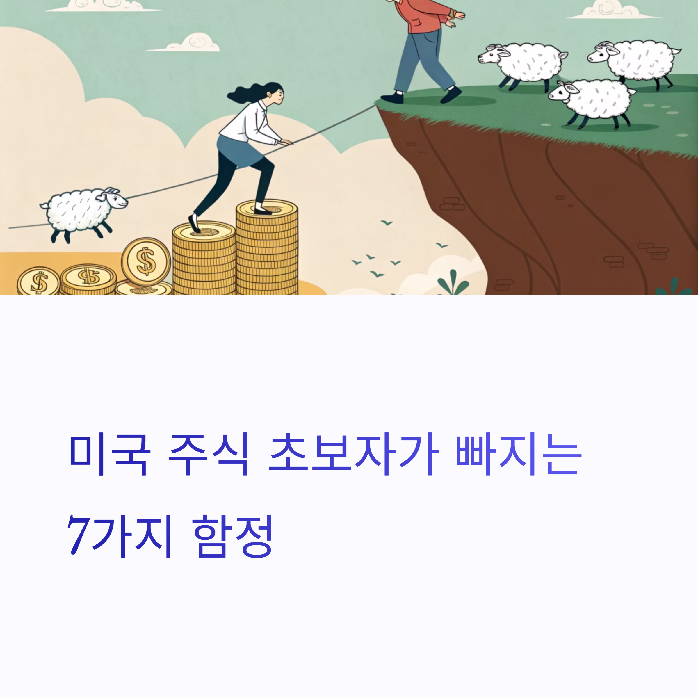 대표사진