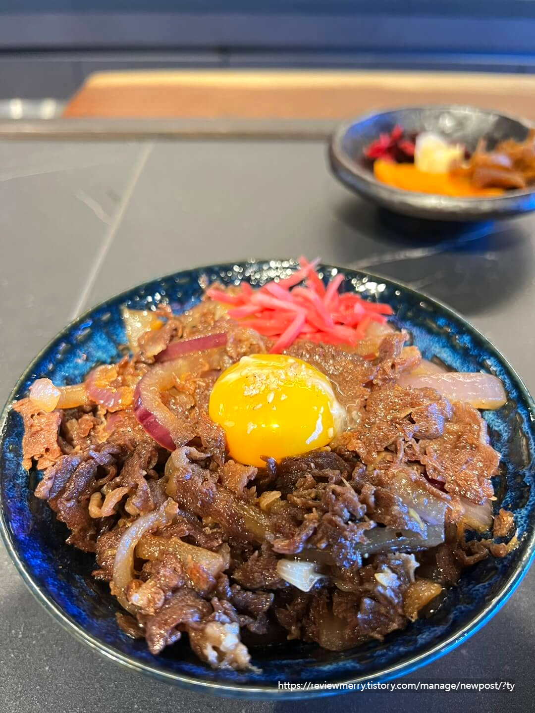 소고기 규동