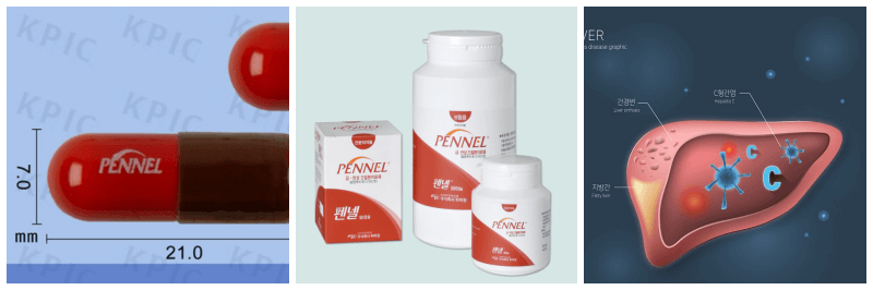 펜넬캡슐, 간염 사진