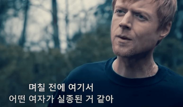 긴장감을 더하는 카메라 워크