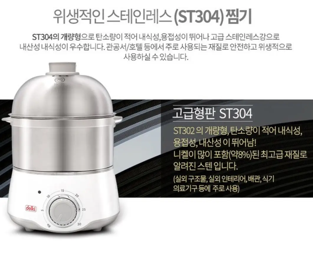 사진7