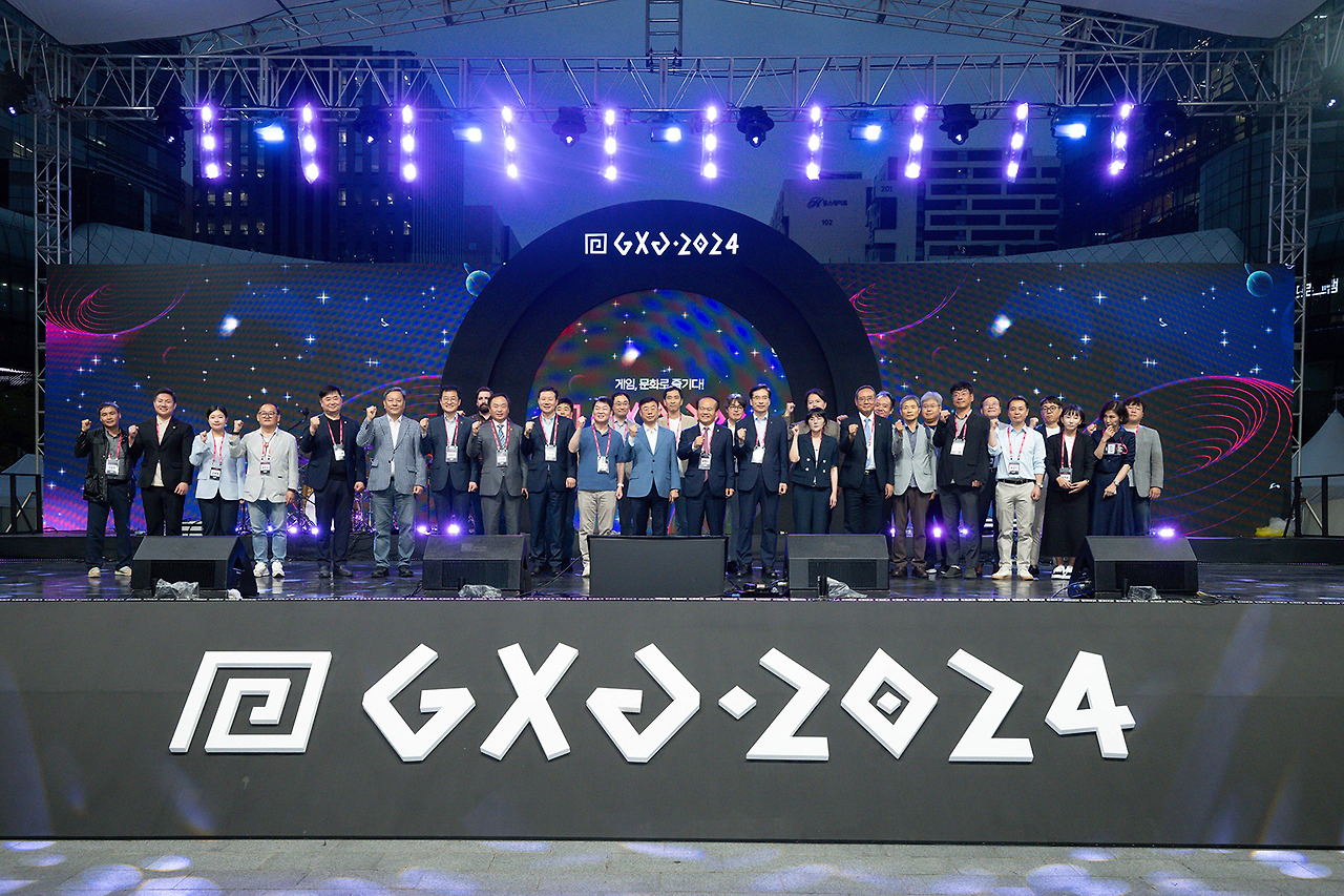 판교 GXG 2025 게임문화축제 프로그램 정보 - 게임음악 경연대회 상금 2천만원