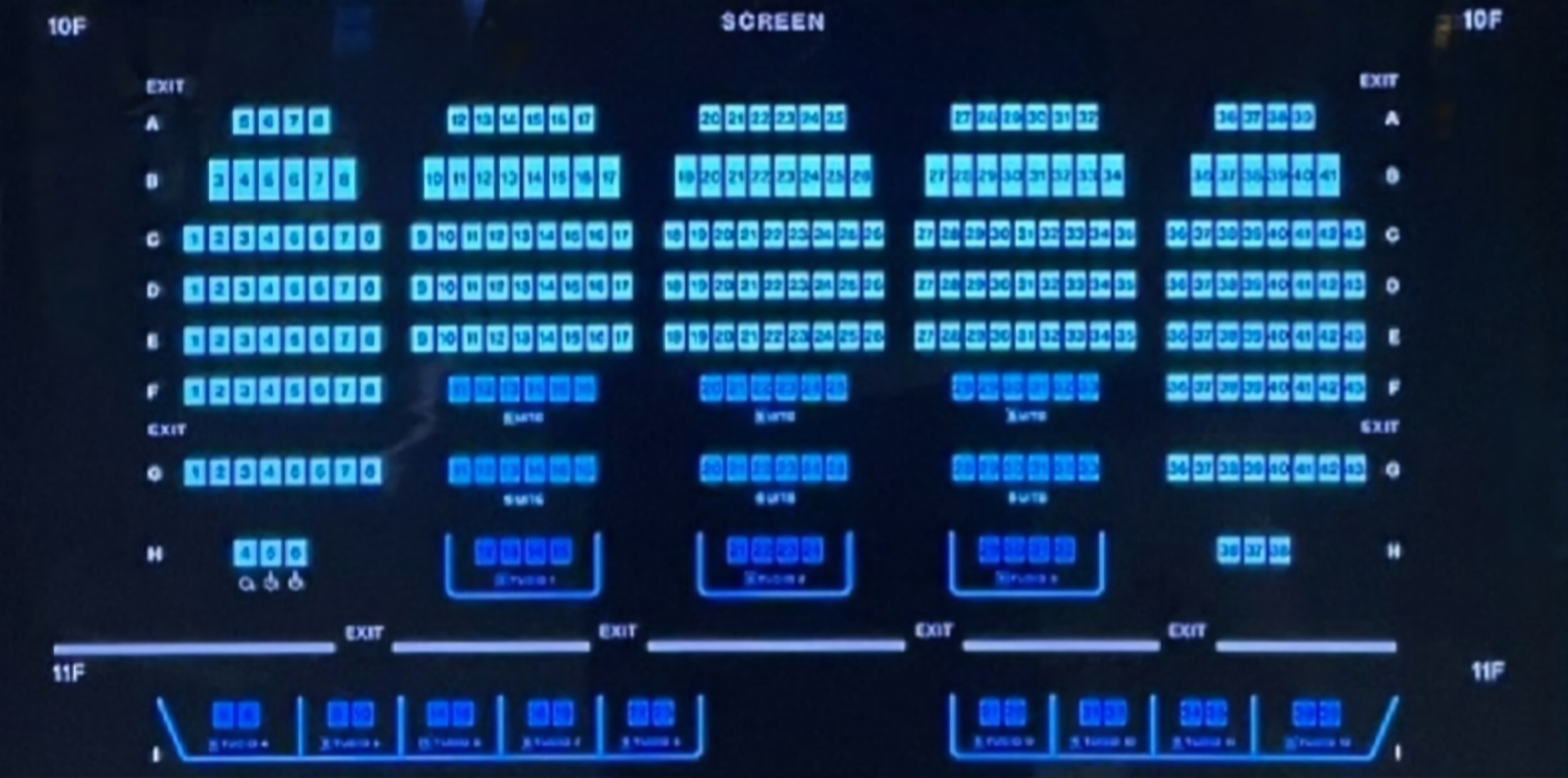 롯데시네마-슈퍼플렉스-좌석