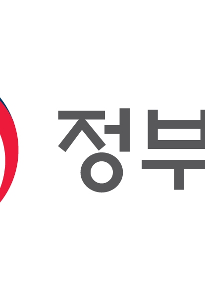 건강보험 환급금