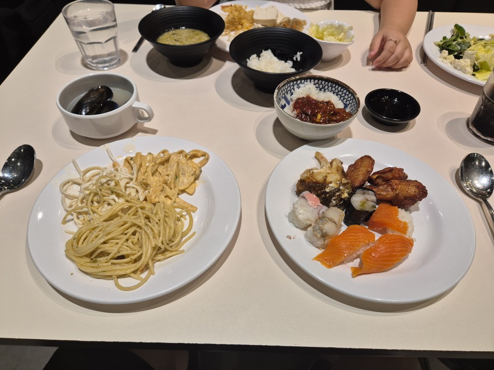 첫끼