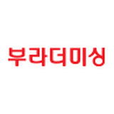부라더 미싱 as센터