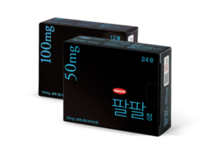 팔팔정처방병원