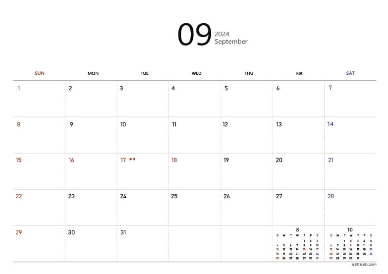 2024년_9월달력_프린트_pdf