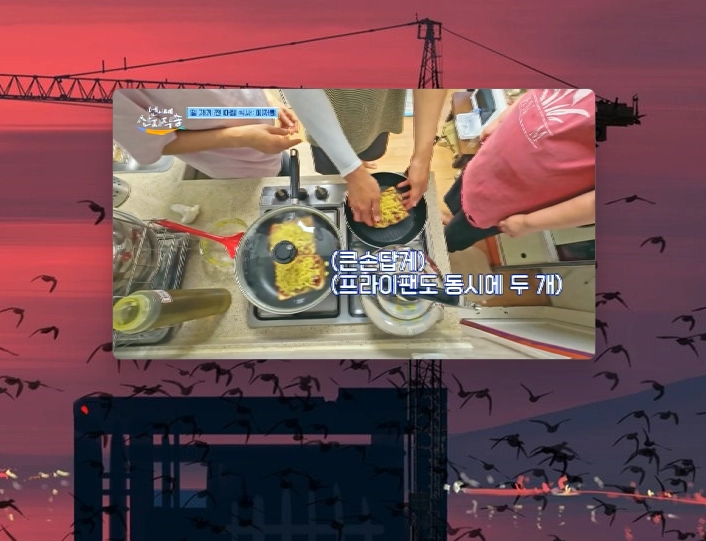 티빙-PIP-팝업-모드