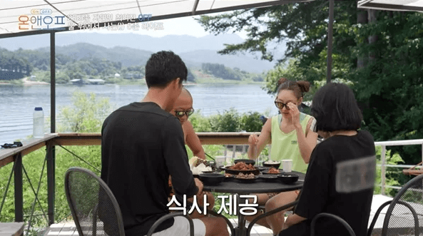 최여진과 남편