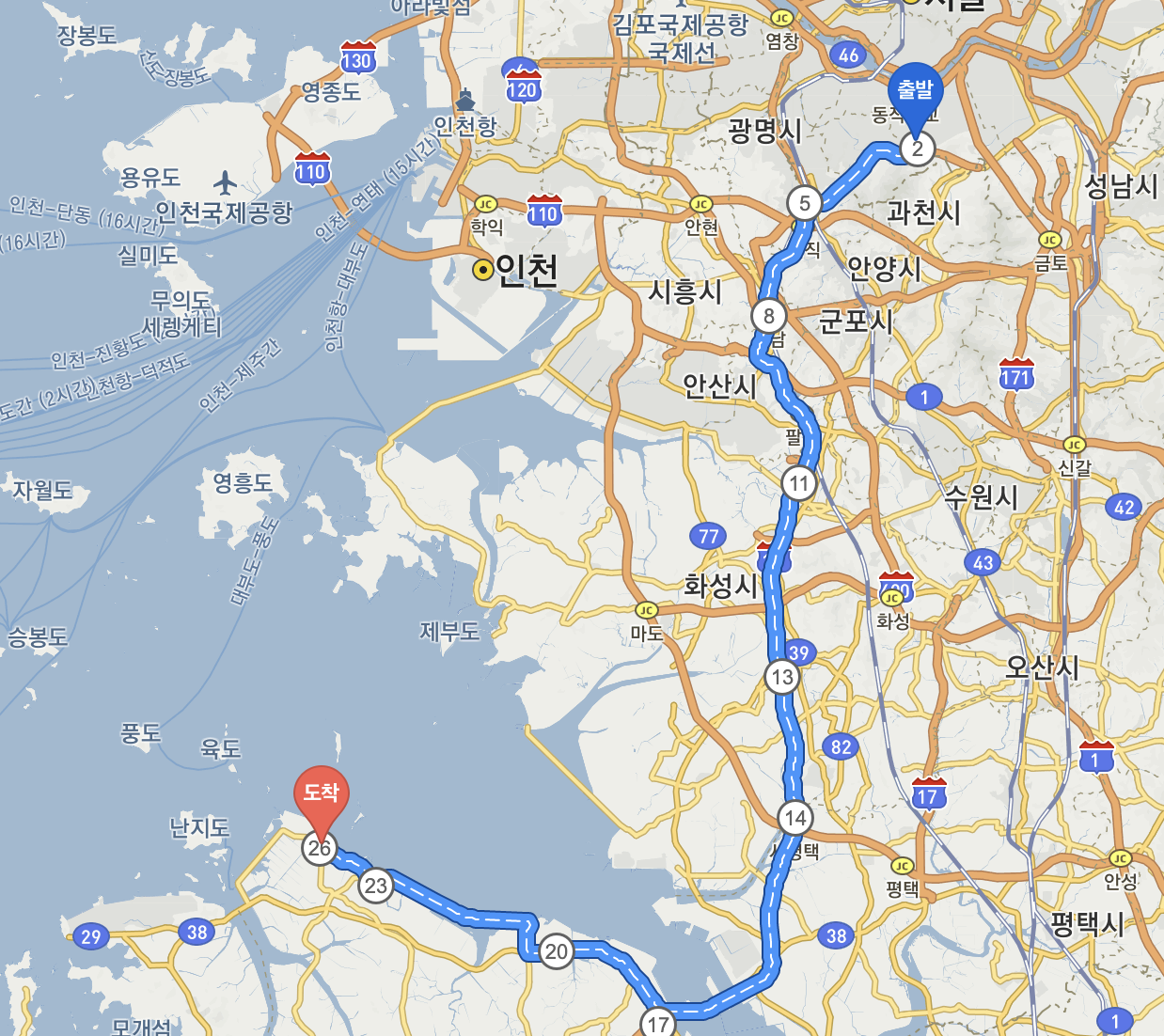 당진 왜목마을 해수욕장 가는 경로