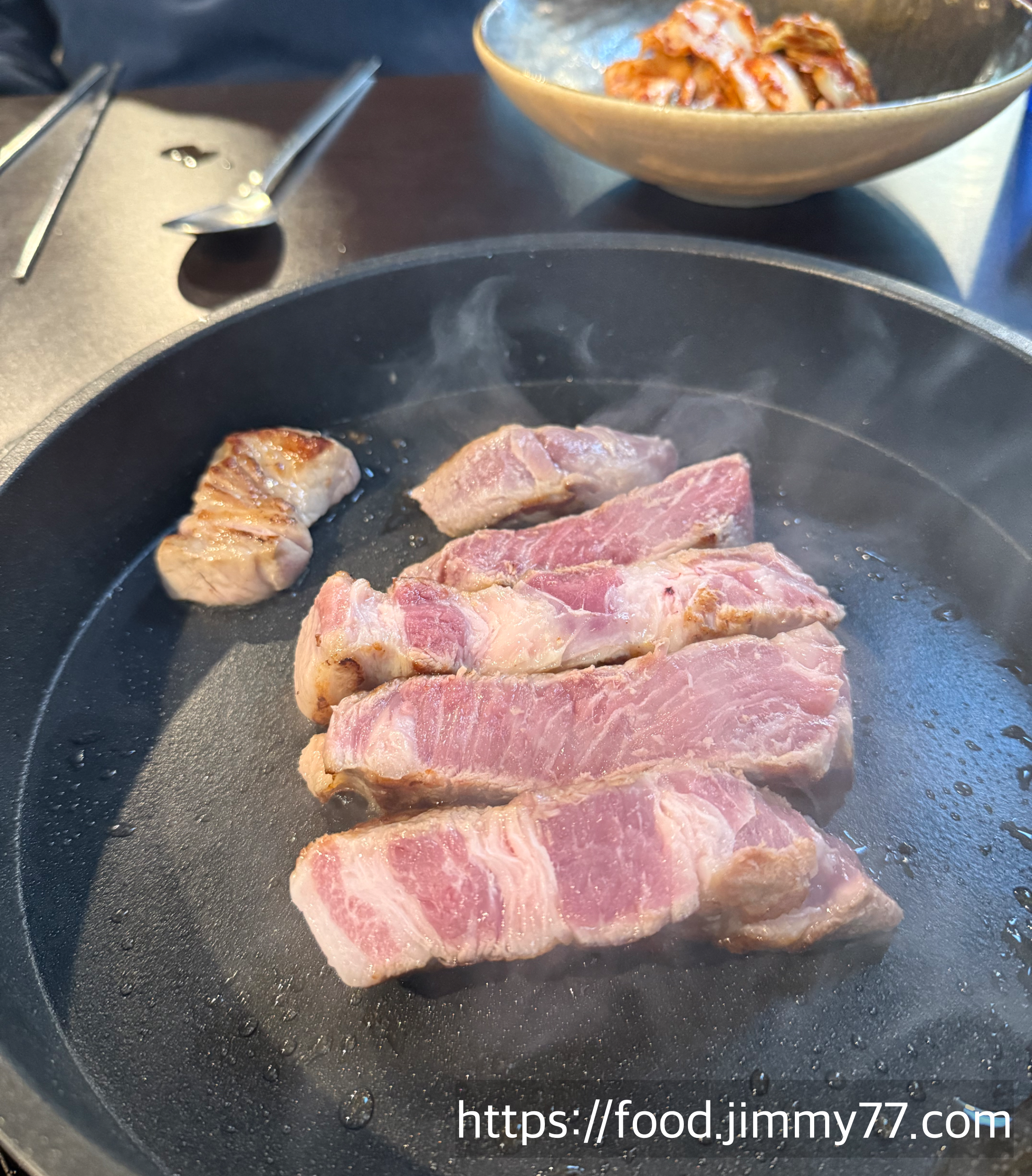 일미락 상암