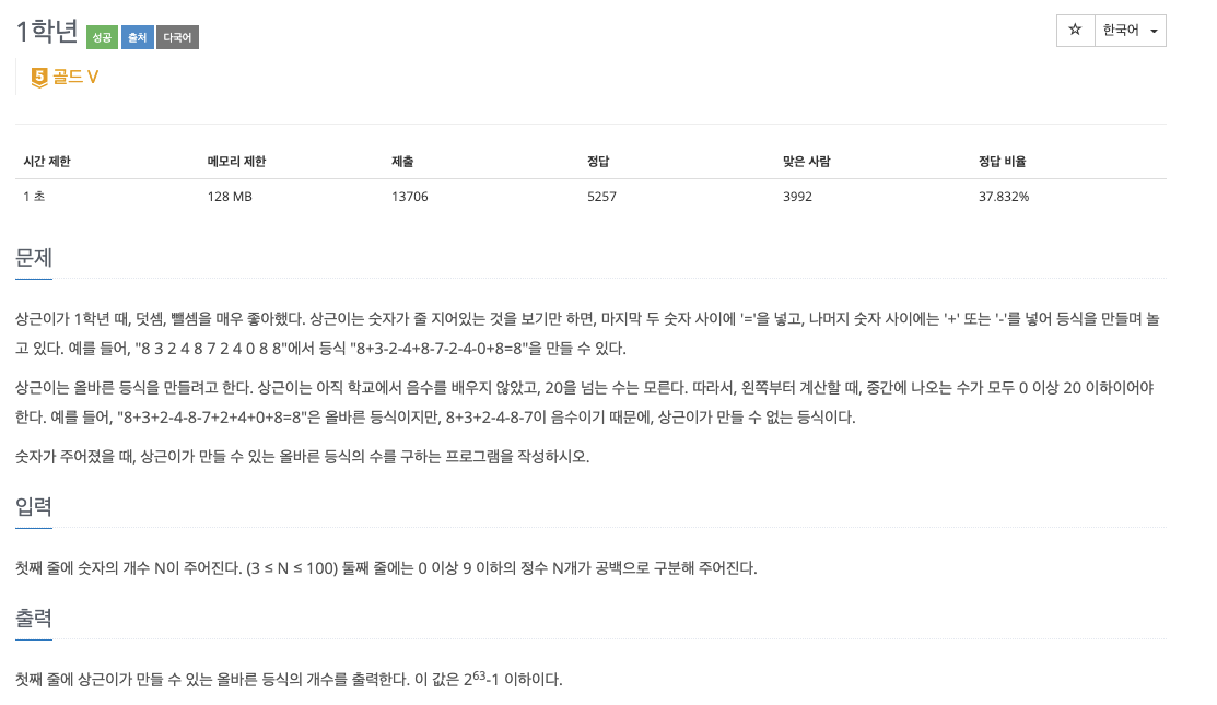 article thumbnail image