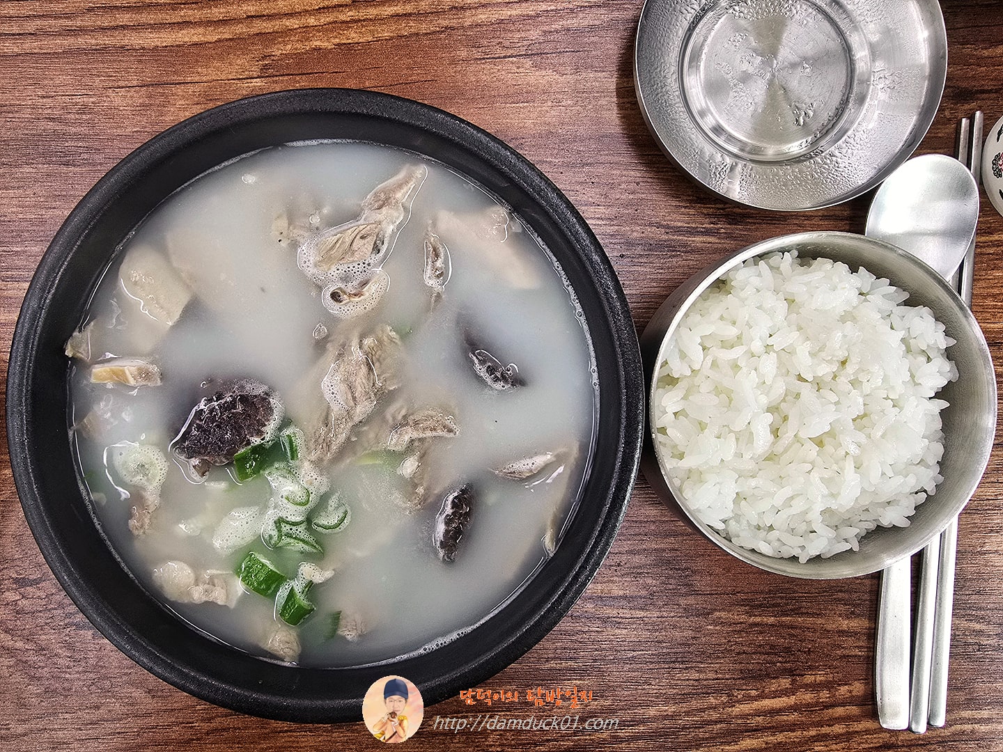 살코기순대국(살코기+내장+순대)