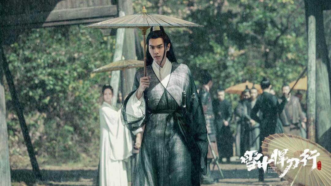 설중한도행: 왕의 길