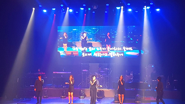 가수 심수봉 콘서트