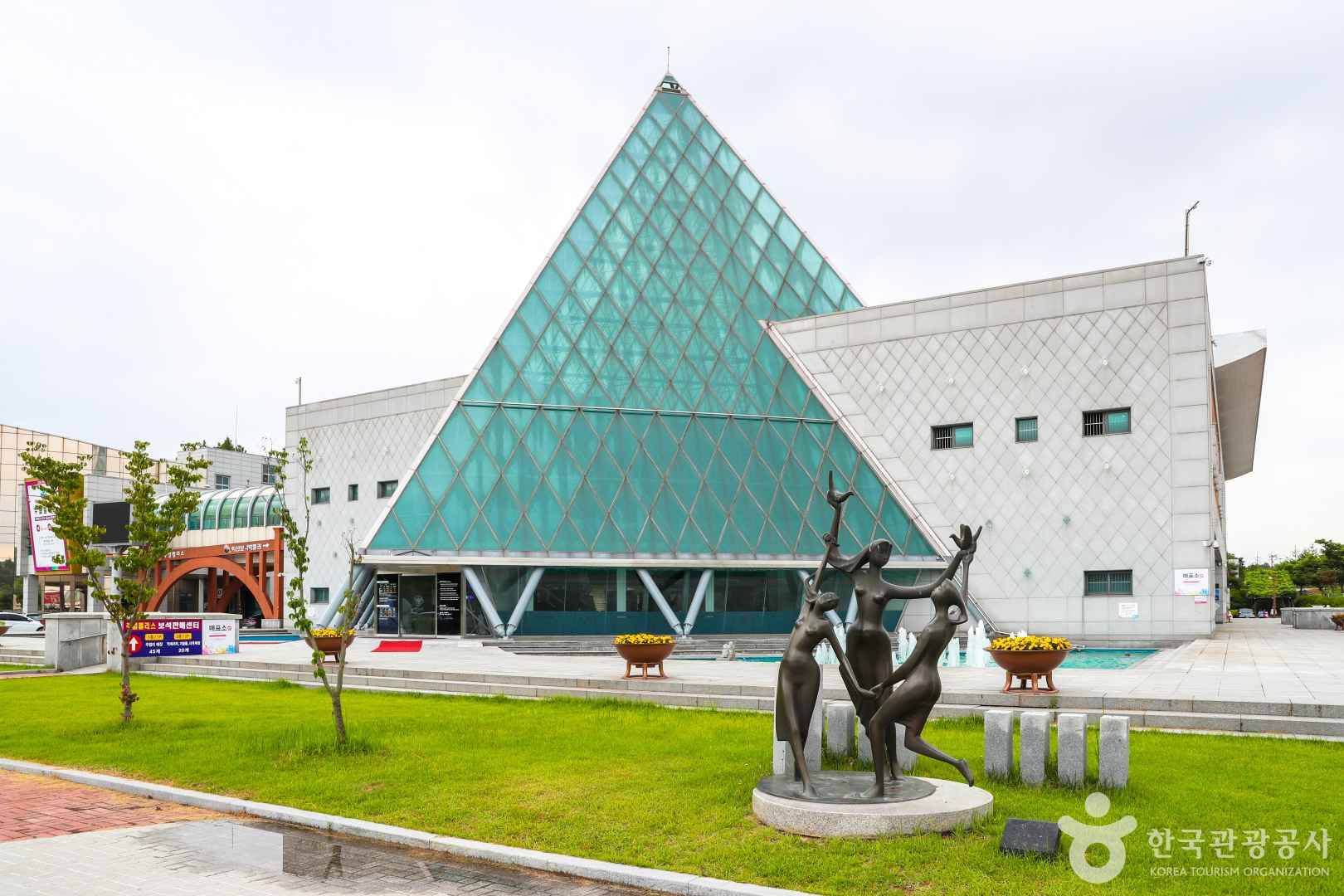 익산보석박물관