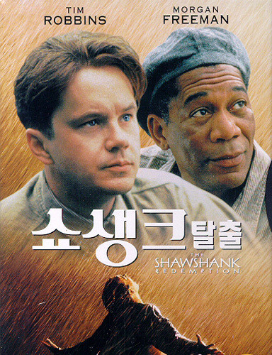 포스터2
