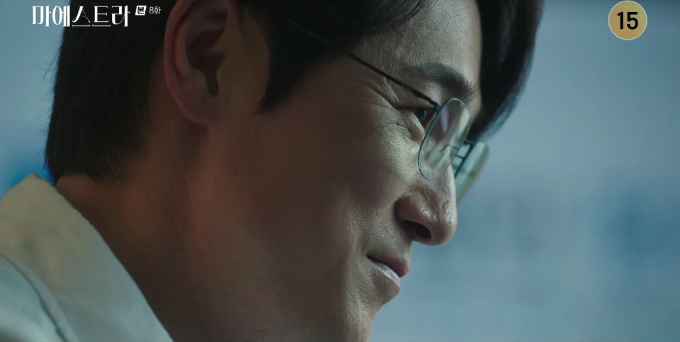 마에스트라_8회