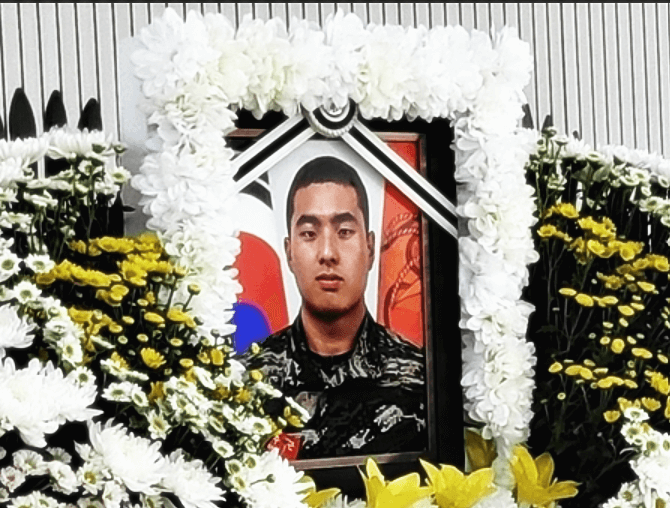 채상병 사건 