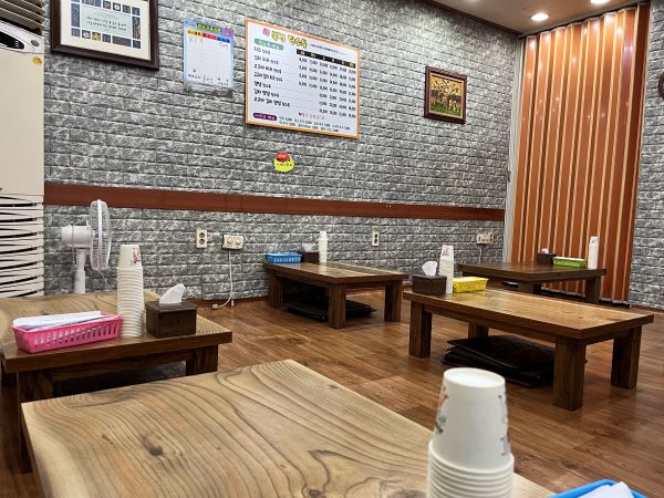 공주 북경탕수육