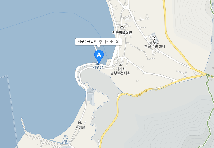 저구 수국동산 위치