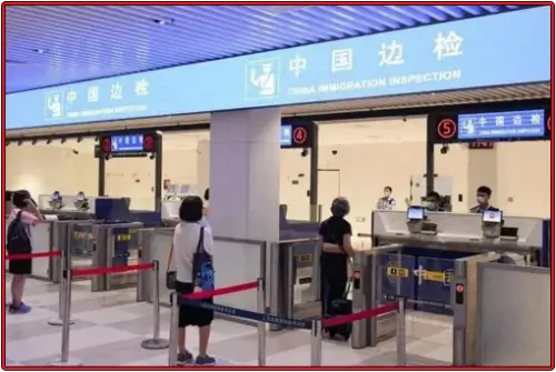 중국-출입국-관리-세관-검사장