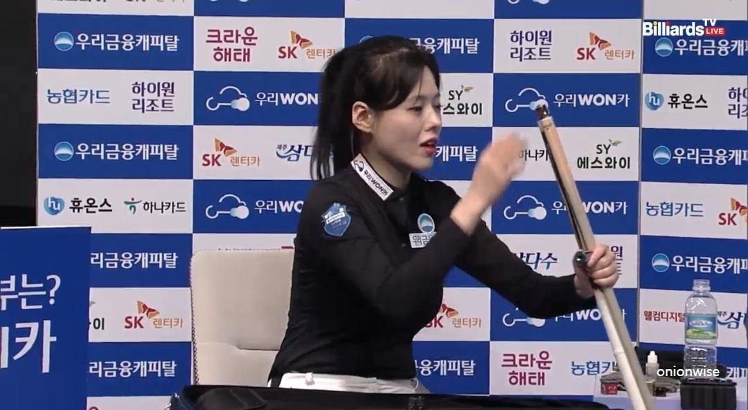 서한솔 최지민 경기결과 - 우리금융캐피탈 LPBA 챔피언십 8강