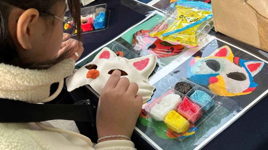 서울 운현궁 운수대통 설맞이