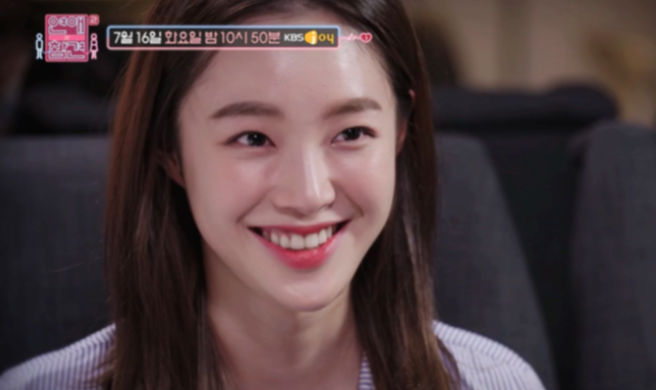 예능 연애의 참견 