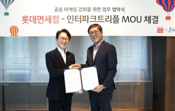 최휘영 놀유니버스 대표