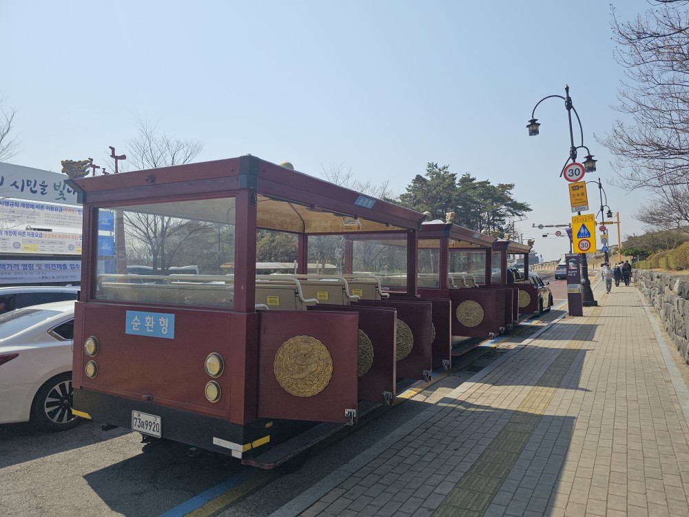 [25.3월] 수원화성 : 화성행궁 관광열차&amp;#44; [화성어차]