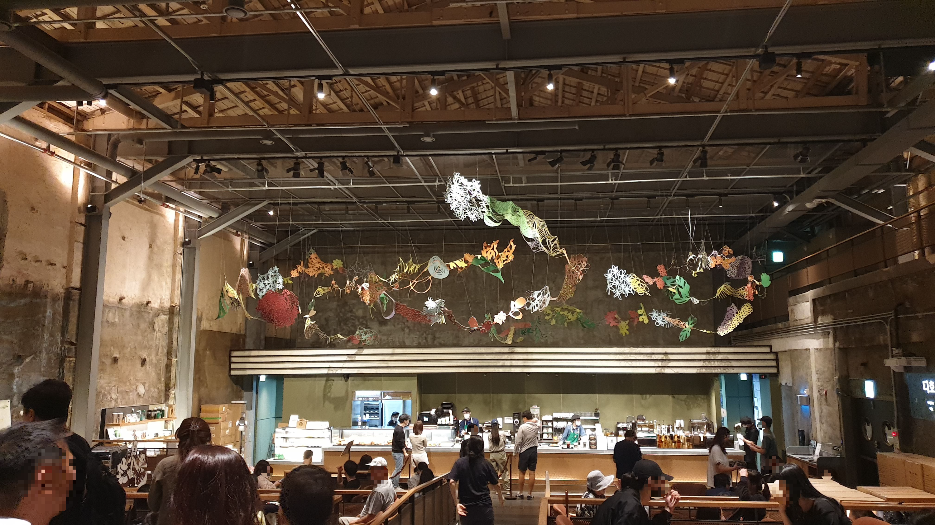 경동시장스타벅스카페경동1960점1