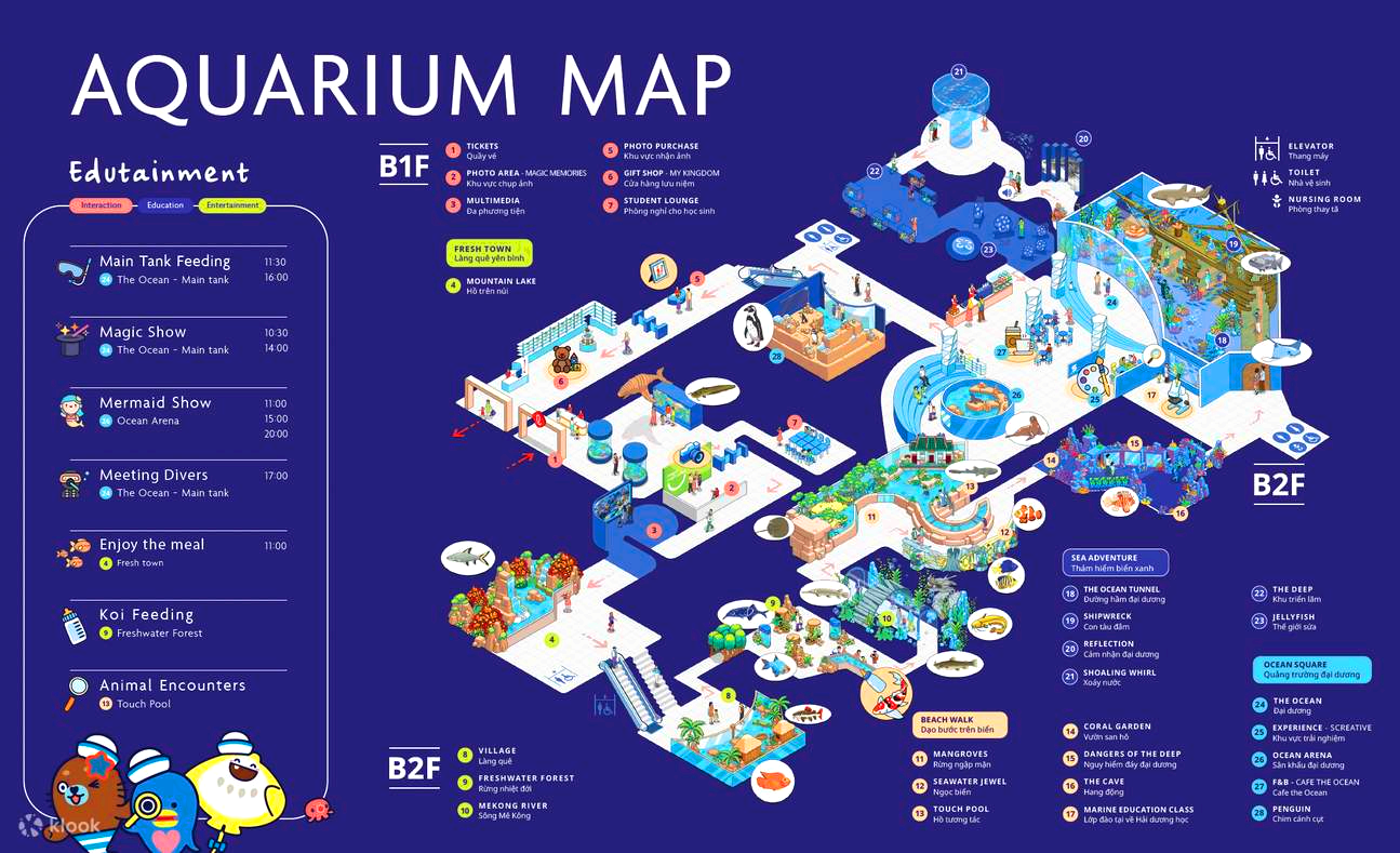 잠실 아쿠아리움 지도