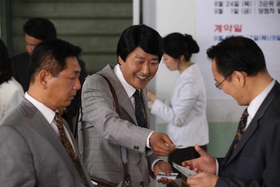 변호인 스틸컷